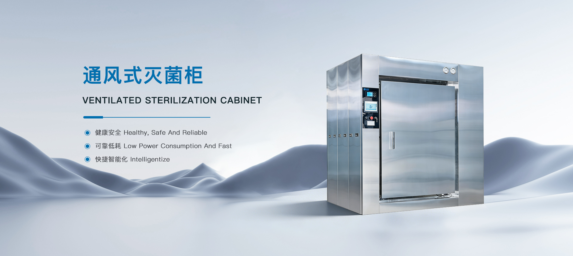 张家港市必博制药机械有限公司